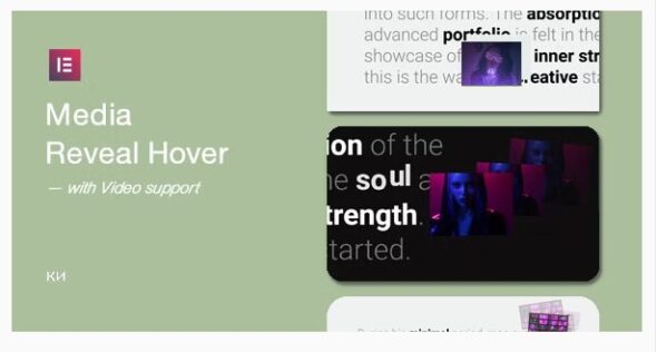 Media Reveal Hover for Elementor